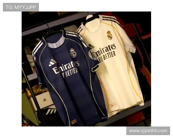 皇马新赛季主场球衣曝光 白色为主色调